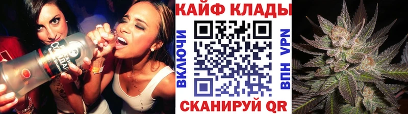 Наркошоп купить Кокаин  APVP  ГАШ  АМФ  Бутират  Мефедрон  Тарко-Сале