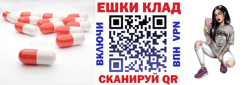 Купить где Тарко-Сале Ecstasy louis Vuitton