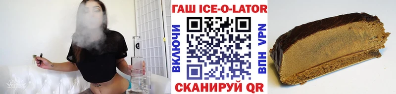 Гашиш hashish  Купить  Тарко-Сале 