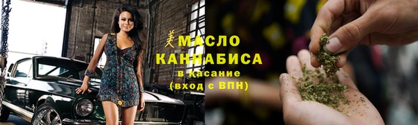 кокаин перу Арсеньев