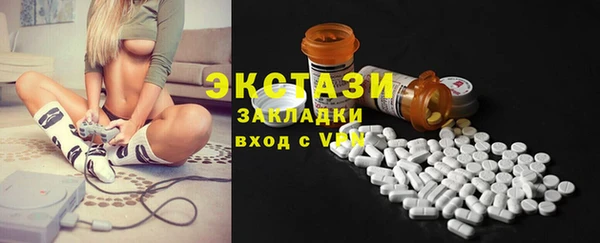 кокаин перу Арсеньев