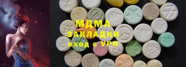 кокаин перу Арсеньев