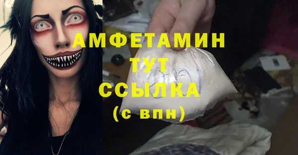гашишное масло Аркадак