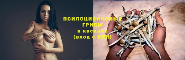 гашишное масло Аркадак