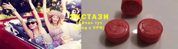 каннабис Армянск
