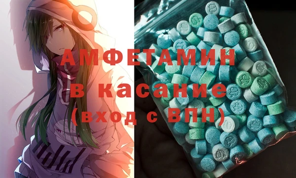 кокаин перу Арсеньев