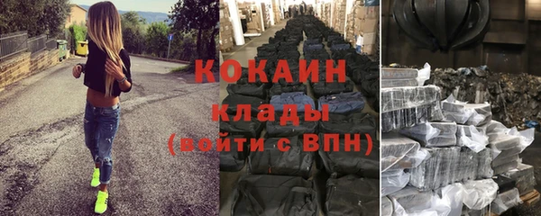 гашишное масло Аркадак