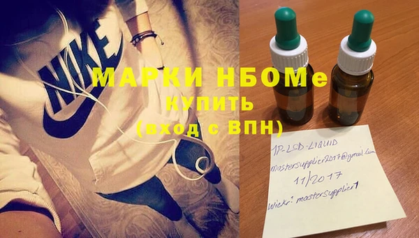 каннабис Армянск