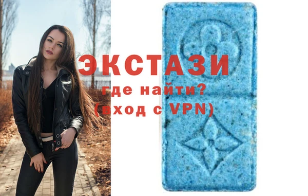 кокаин перу Арсеньев