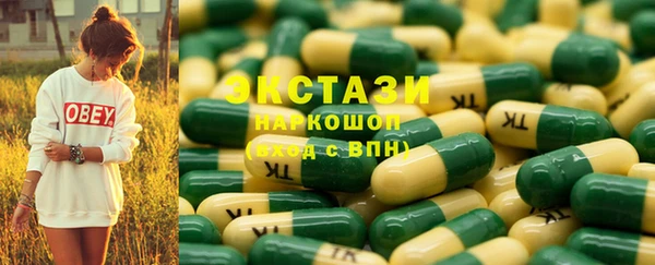 дистиллят марихуана Алексин
