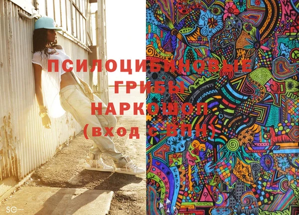 гашишное масло Аркадак