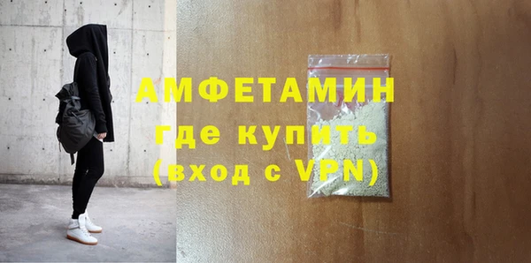 гашишное масло Аркадак
