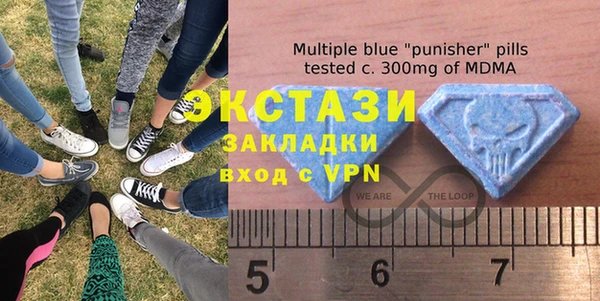 гашишное масло Аркадак