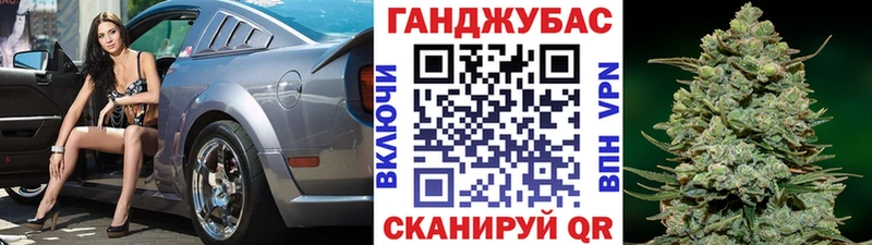 Купить закладки  Тарко-Сале  Канабис MAZAR 